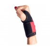 Товар для здоровья YAMAGUCHI Aeroprene Wrist Support Товар для здоровья YAMAGUCHI Aeroprene Wrist Support