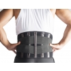 Товар для здоровья YAMAGUCHI Neoprene Lumbar Support