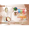 Товары для красоты US-MEDICA Therapy Gold Товары для красоты US-MEDICA Therapy Gold