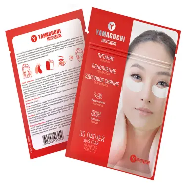 Патчи для глаз с коллагеном и муцином улитки YAMAGUCHI Collagen & Snail Moisture Eye Patch